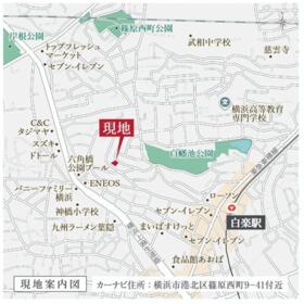 案内図