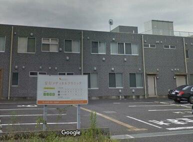 安行メディカルクリニック