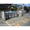 共有部分