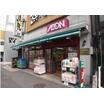 ショッピング施設