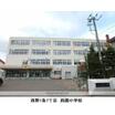 小学校