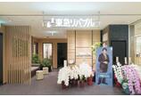 情報提供会社
