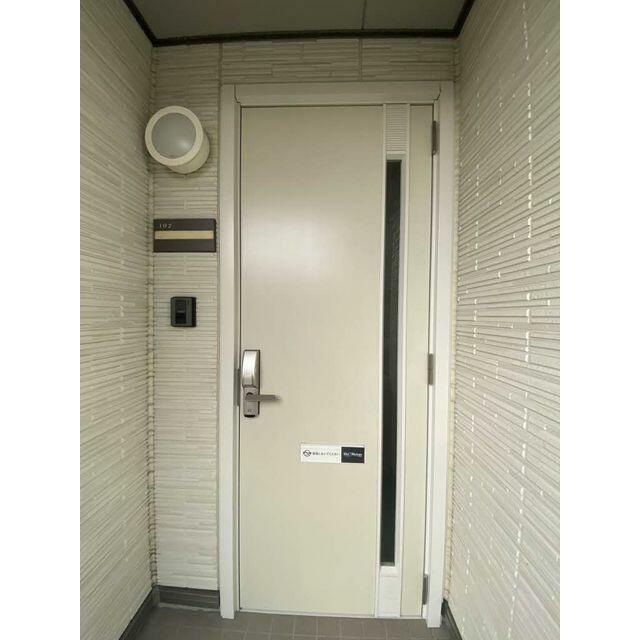 デジタルロック