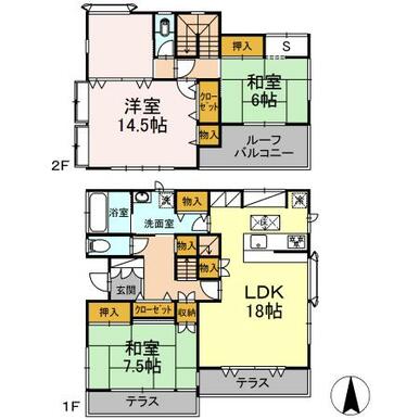 ルグラン桜山　戸建