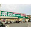 ショッピング施設