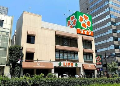ライフ　渋谷東店
