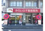情報提供会社