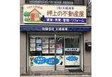 情報提供会社