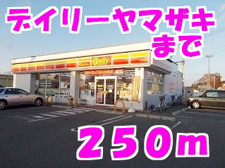 デイリーヤマザキ