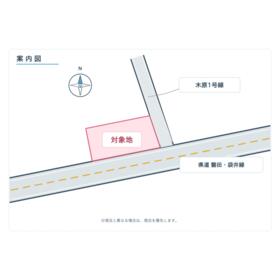 地形図等