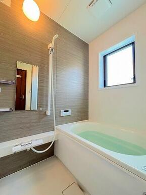 「お風呂」リフォーム済みです。