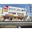 販売店