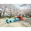 公園
