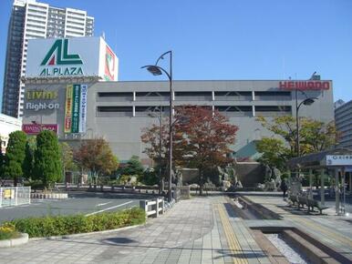 ｱﾙ･ﾌﾟﾗｻﾞ栗東店