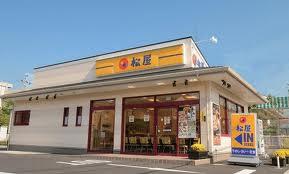 松屋赤羽駅前店