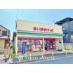 販売店