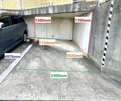 入庫できる車両のサイズに制限があります。