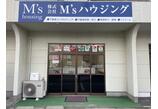 情報提供会社