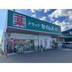 ショッピング施設