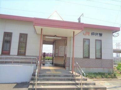 JR鹿児島本線　田代