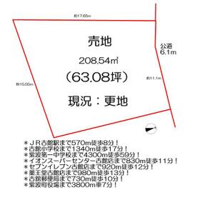 地形図等