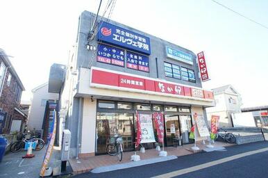 なか卯東船橋店