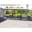共有部分