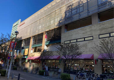 京王ストア高幡店