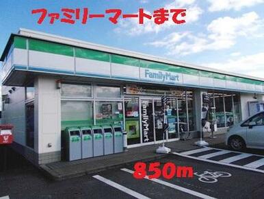 ファミリーマート金ヶ崎西根店