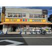 ショッピング施設