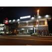 飲食店
