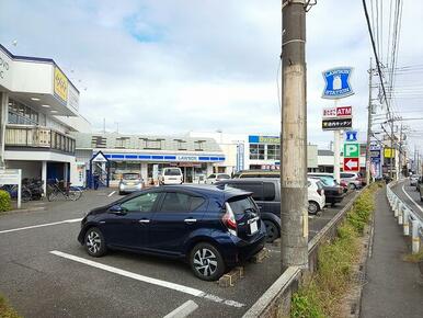 ローソン所沢花園２丁目店