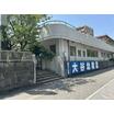 幼稚園、保育園