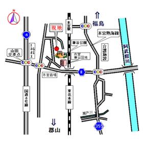 地形図等