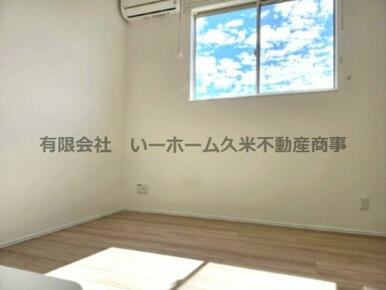 広々とした洋室です