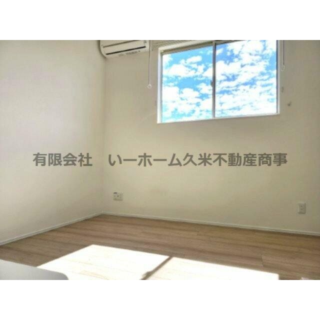 広々とした洋室です