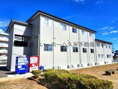 物件の外観です