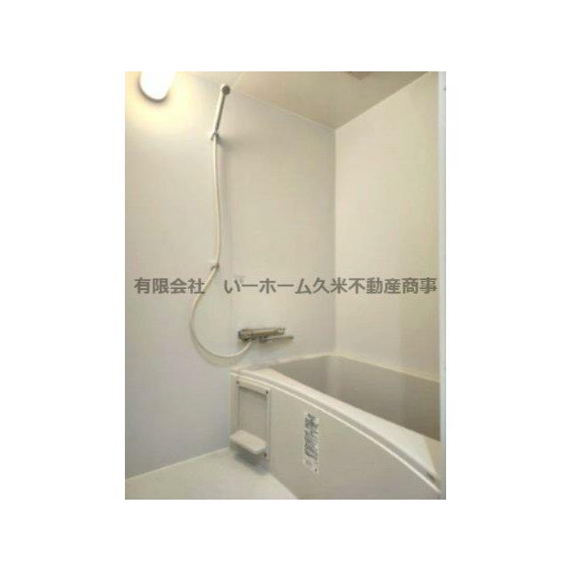 コンパクトで使いやすいお風呂です