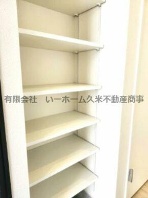 シューズボックスです