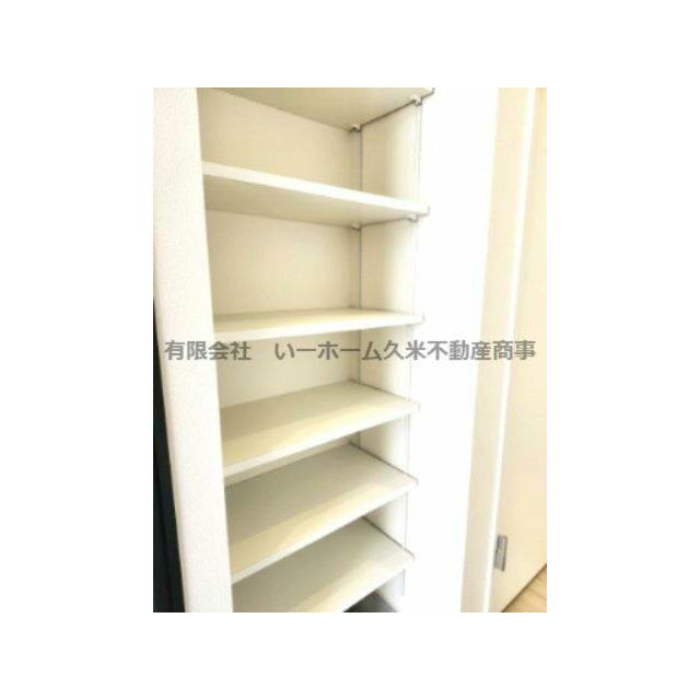 シューズボックスです