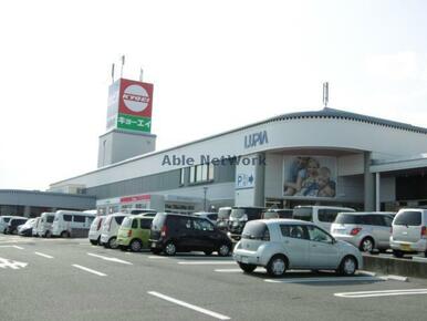 キョーエイ小松島ルピア店