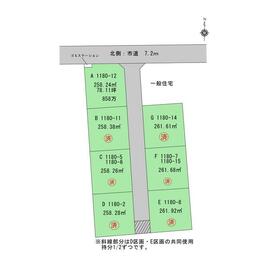 地形図等