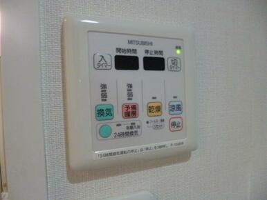 浴室乾燥