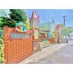 幼稚園、保育園