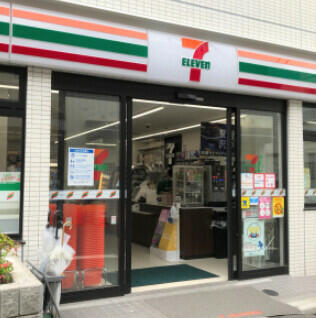 セブンイレブン柏千代田２丁目店