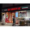 ショッピング施設