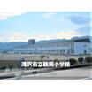 小学校