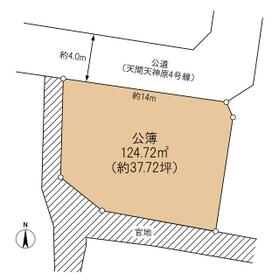 地形図等
