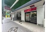 情報提供会社