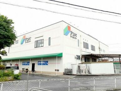 ナンバホームセンター　三木店
